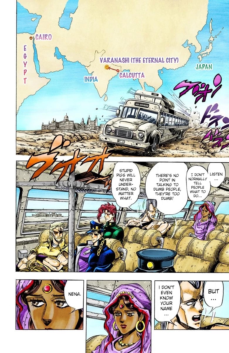 JoJo's Bizarre Adventure Part 3 - Stardust Crusaders (Official Colored) Chapter 34 page 6 - Chapter 34: The Empress Part 2