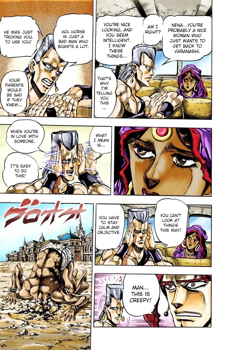 JoJo's Bizarre Adventure Part 3 - Stardust Crusaders (Official Colored) Chapter 34 page 7 - Chapter 34: The Empress Part 2