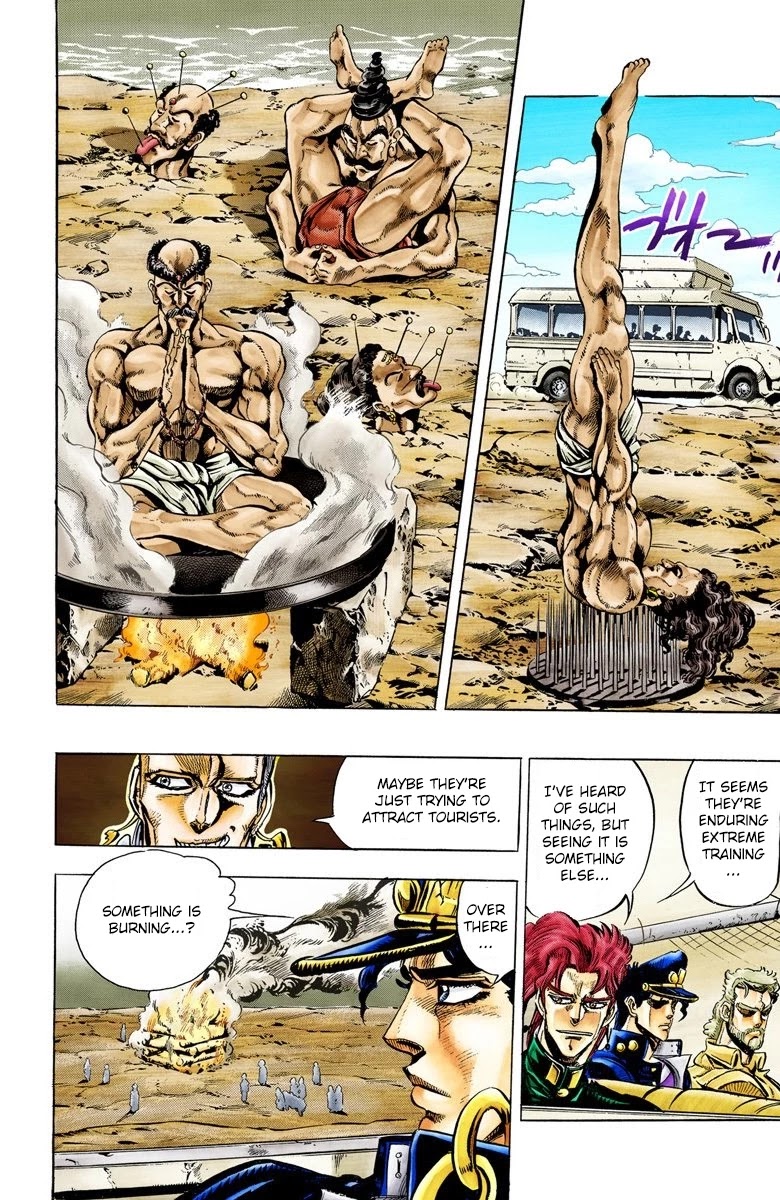 JoJo's Bizarre Adventure Part 3 - Stardust Crusaders (Official Colored) Chapter 34 page 8 - Chapter 34: The Empress Part 2