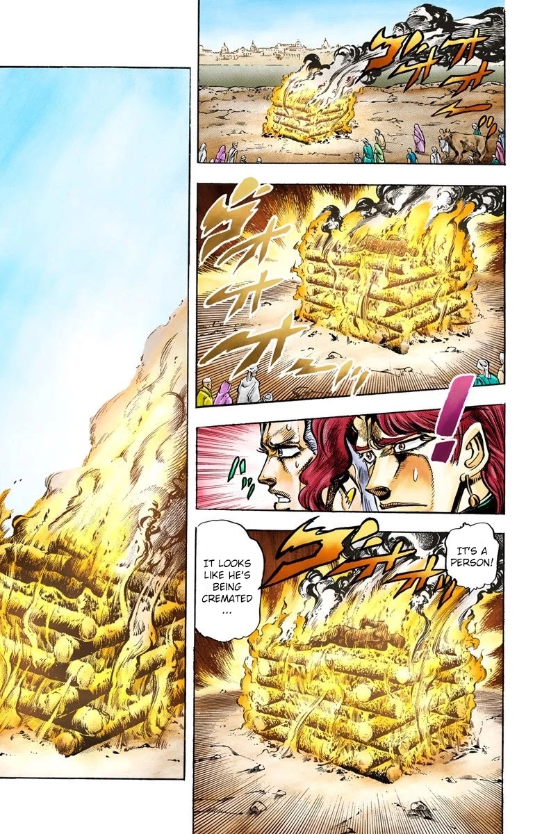 JoJo's Bizarre Adventure Part 3 - Stardust Crusaders (Official Colored) Chapter 34 page 9 - Chapter 34: The Empress Part 2
