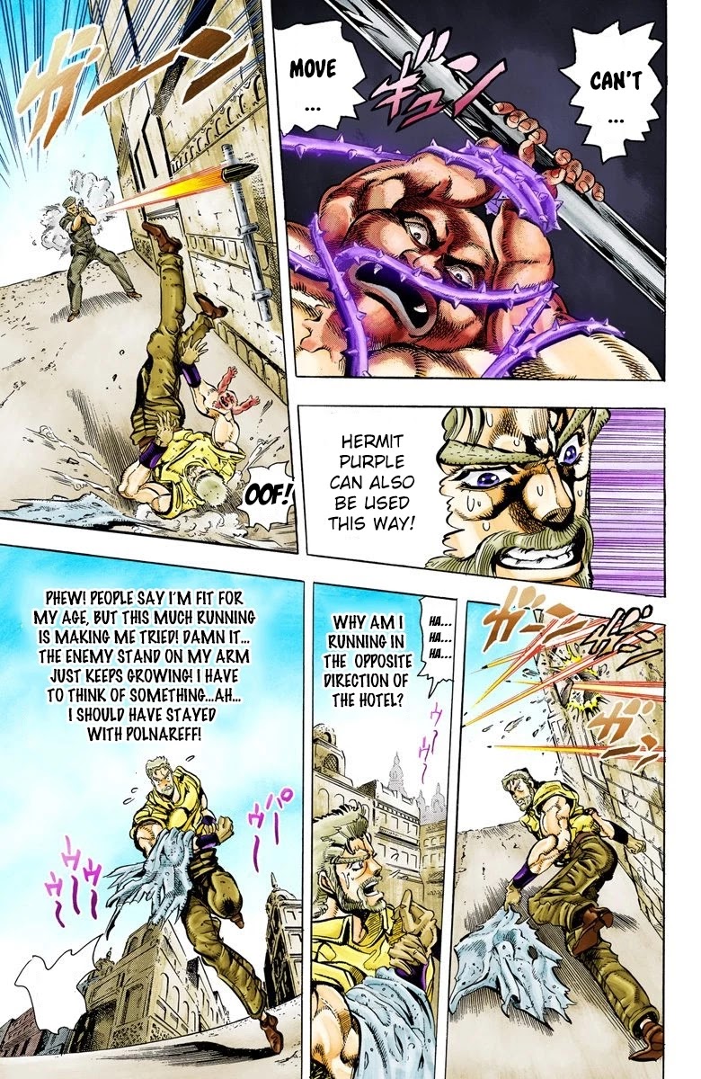 JoJo's Bizarre Adventure Part 3 - Stardust Crusaders (Official Colored) Chapter 35 page 11 - Chapter 35: The Empress Part 3