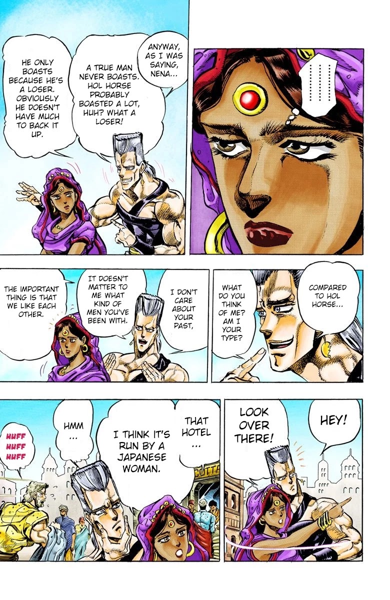 JoJo's Bizarre Adventure Part 3 - Stardust Crusaders (Official Colored) Chapter 35 page 13 - Chapter 35: The Empress Part 3