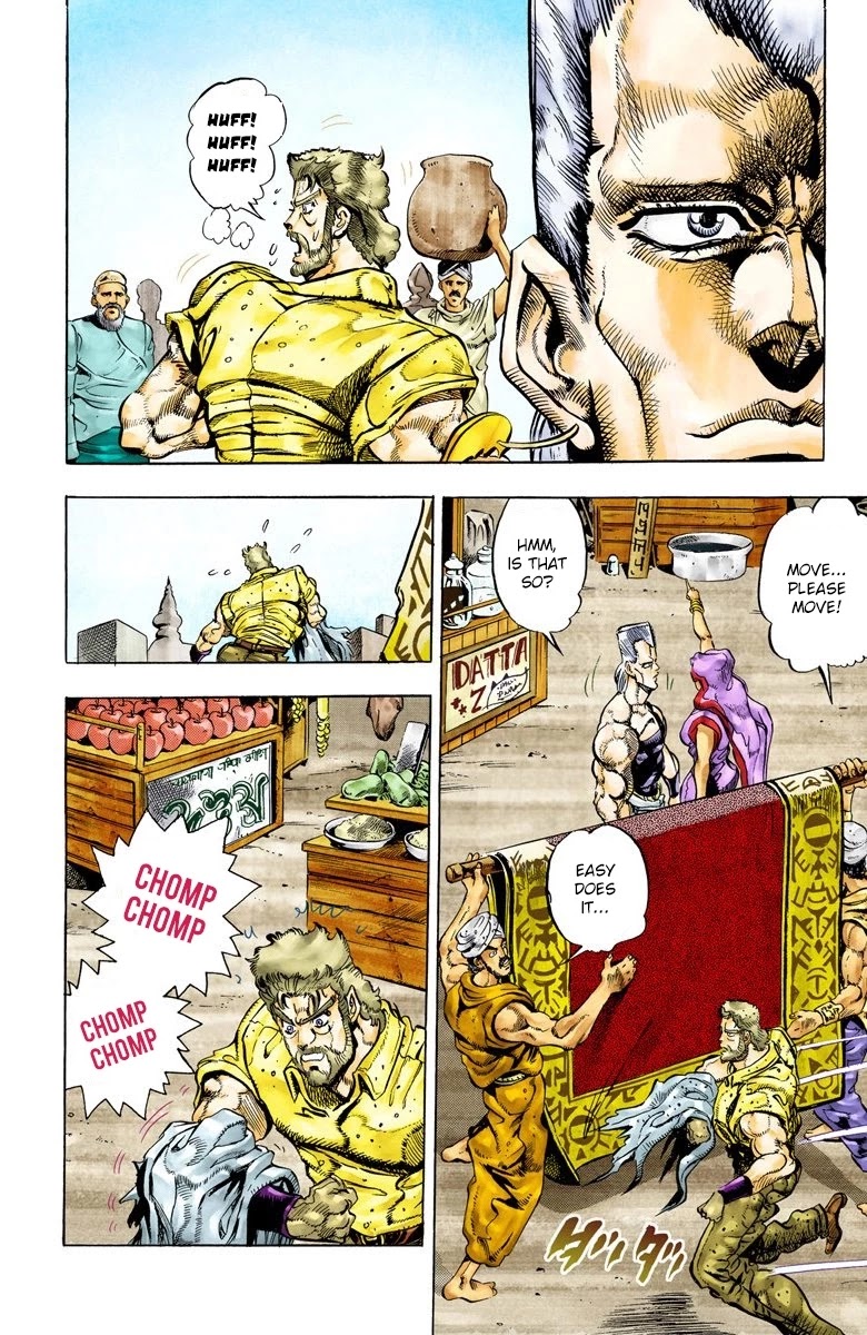 JoJo's Bizarre Adventure Part 3 - Stardust Crusaders (Official Colored) Chapter 35 page 14 - Chapter 35: The Empress Part 3