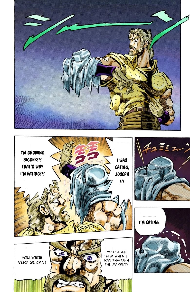 JoJo's Bizarre Adventure Part 3 - Stardust Crusaders (Official Colored) Chapter 35 page 16 - Chapter 35: The Empress Part 3