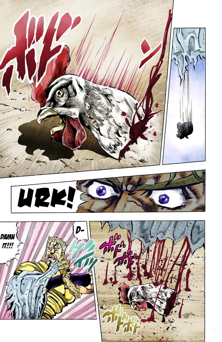 JoJo's Bizarre Adventure Part 3 - Stardust Crusaders (Official Colored) Chapter 35 page 17 - Chapter 35: The Empress Part 3