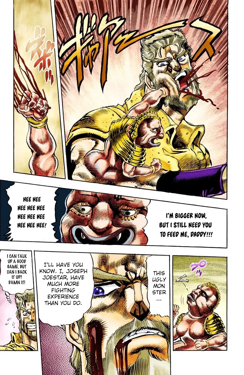 JoJo's Bizarre Adventure Part 3 - Stardust Crusaders (Official Colored) Chapter 35 page 19 - Chapter 35: The Empress Part 3