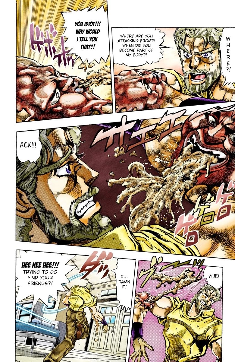JoJo's Bizarre Adventure Part 3 - Stardust Crusaders (Official Colored) Chapter 35 page 2 - Chapter 35: The Empress Part 3