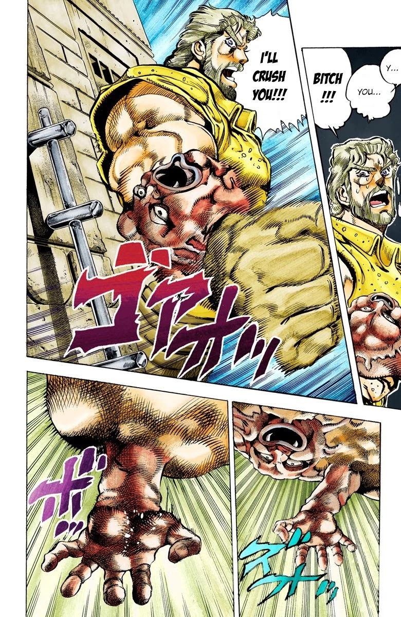 JoJo's Bizarre Adventure Part 3 - Stardust Crusaders (Official Colored) Chapter 35 page 6 - Chapter 35: The Empress Part 3
