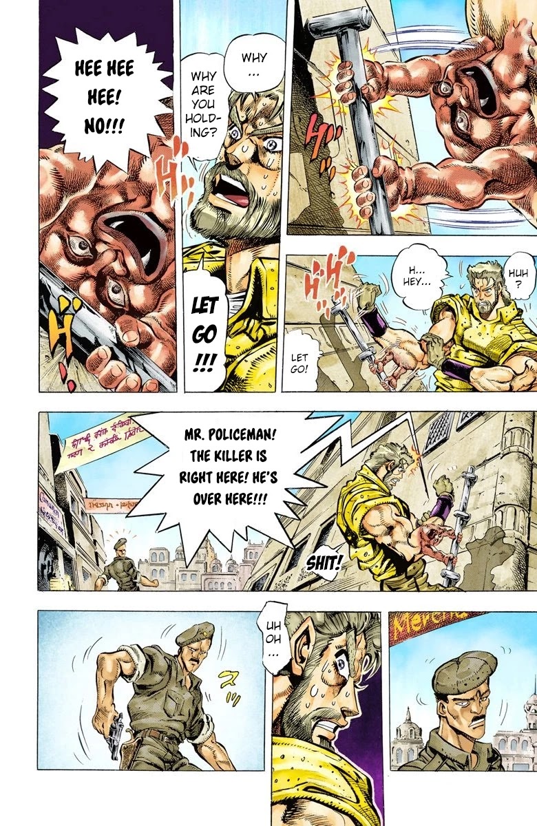 JoJo's Bizarre Adventure Part 3 - Stardust Crusaders (Official Colored) Chapter 35 page 8 - Chapter 35: The Empress Part 3