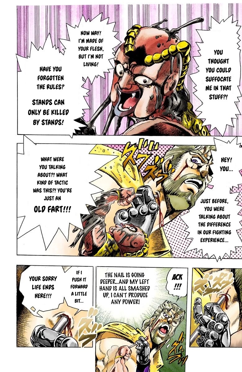 JoJo's Bizarre Adventure Part 3 - Stardust Crusaders (Official Colored) Chapter 36 page 10 - Chapter 36: The Empress Part 4
