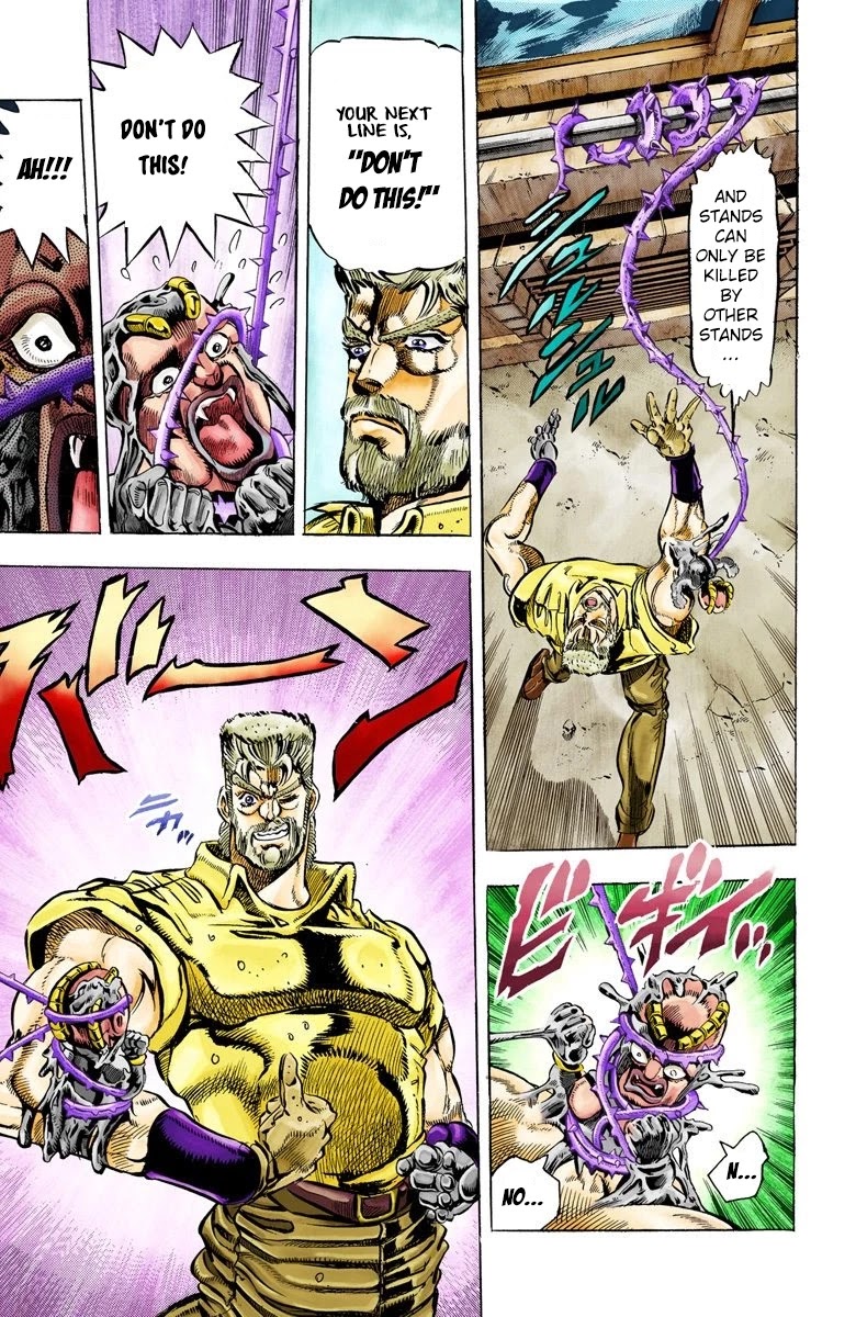 JoJo's Bizarre Adventure Part 3 - Stardust Crusaders (Official Colored) Chapter 36 page 15 - Chapter 36: The Empress Part 4