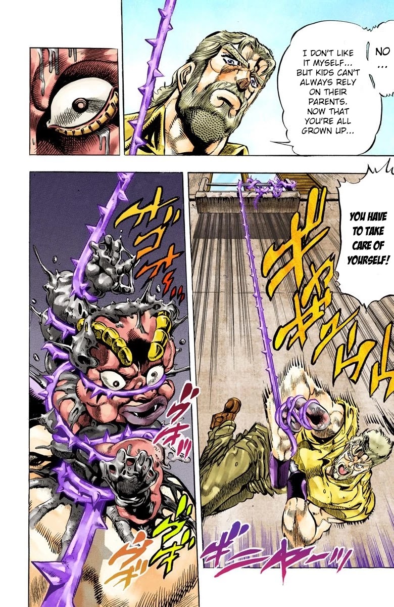 JoJo's Bizarre Adventure Part 3 - Stardust Crusaders (Official Colored) Chapter 36 page 16 - Chapter 36: The Empress Part 4