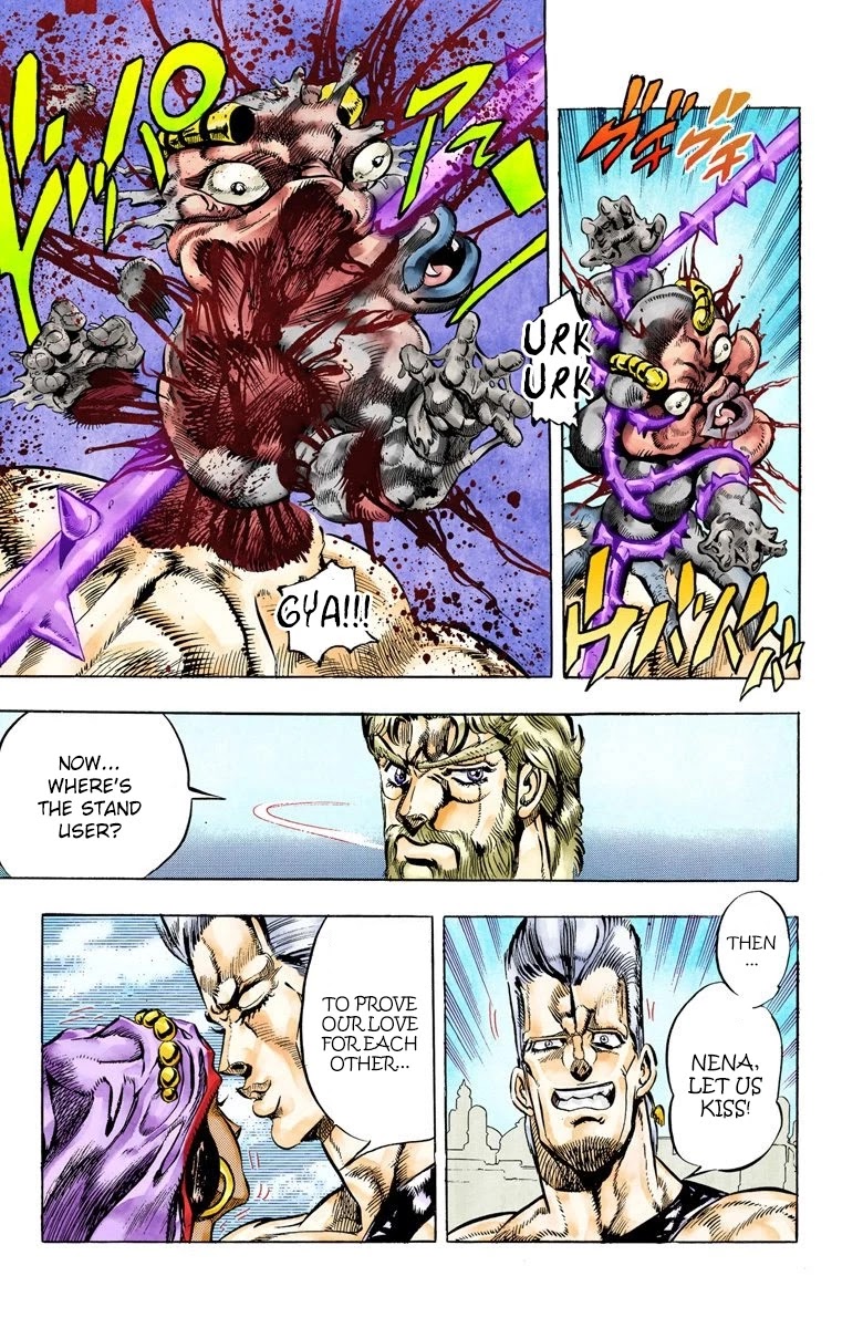 JoJo's Bizarre Adventure Part 3 - Stardust Crusaders (Official Colored) Chapter 36 page 17 - Chapter 36: The Empress Part 4