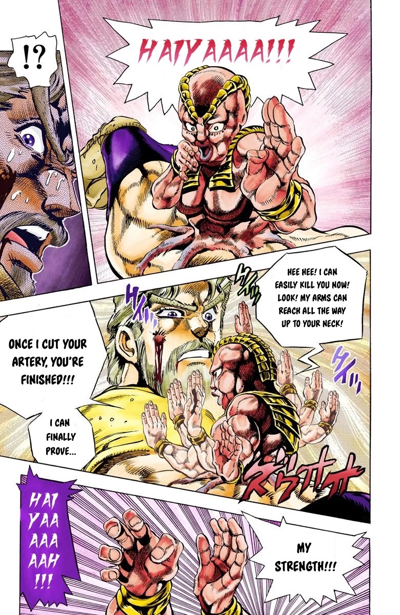 JoJo's Bizarre Adventure Part 3 - Stardust Crusaders (Official Colored) Chapter 36 page 3 - Chapter 36: The Empress Part 4