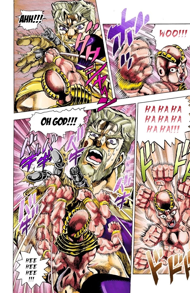JoJo's Bizarre Adventure Part 3 - Stardust Crusaders (Official Colored) Chapter 36 page 4 - Chapter 36: The Empress Part 4