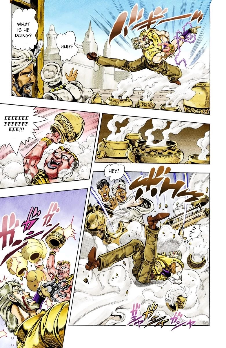 JoJo's Bizarre Adventure Part 3 - Stardust Crusaders (Official Colored) Chapter 36 page 5 - Chapter 36: The Empress Part 4