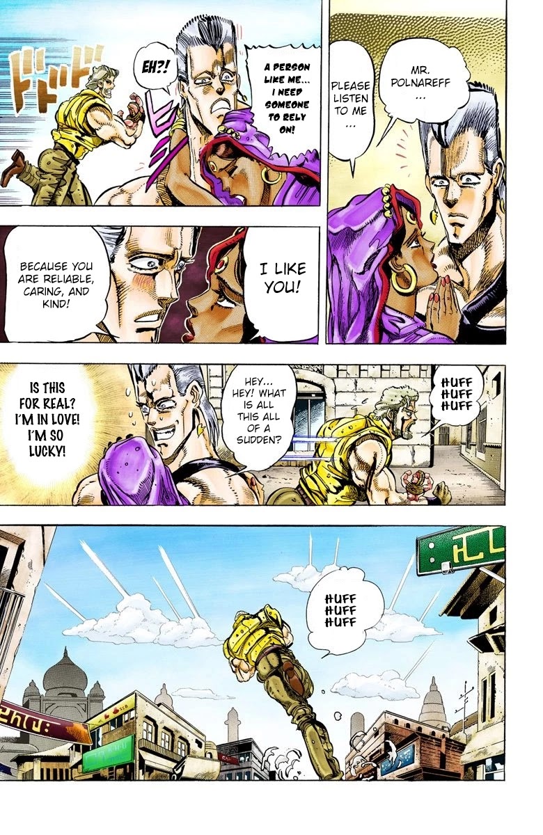 JoJo's Bizarre Adventure Part 3 - Stardust Crusaders (Official Colored) Chapter 36 page 7 - Chapter 36: The Empress Part 4