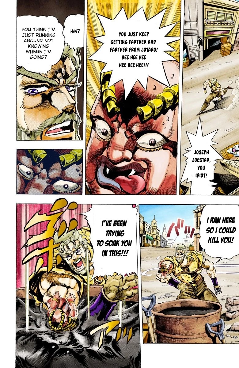 JoJo's Bizarre Adventure Part 3 - Stardust Crusaders (Official Colored) Chapter 36 page 8 - Chapter 36: The Empress Part 4
