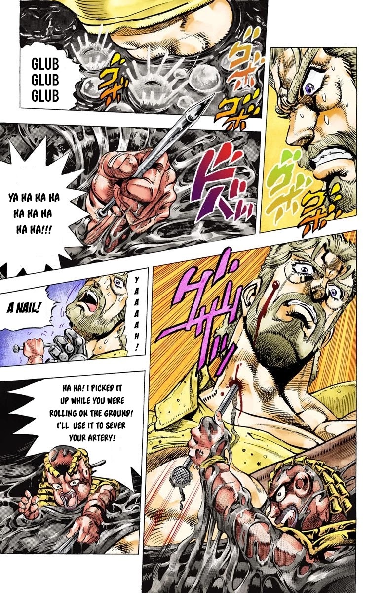 JoJo's Bizarre Adventure Part 3 - Stardust Crusaders (Official Colored) Chapter 36 page 9 - Chapter 36: The Empress Part 4