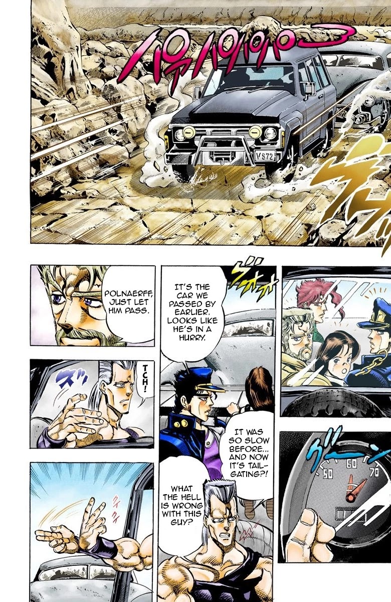 JoJo's Bizarre Adventure Part 3 - Stardust Crusaders (Official Colored) Chapter 37 page 10 - Chapter 37: Wheel of Fortune Part 1