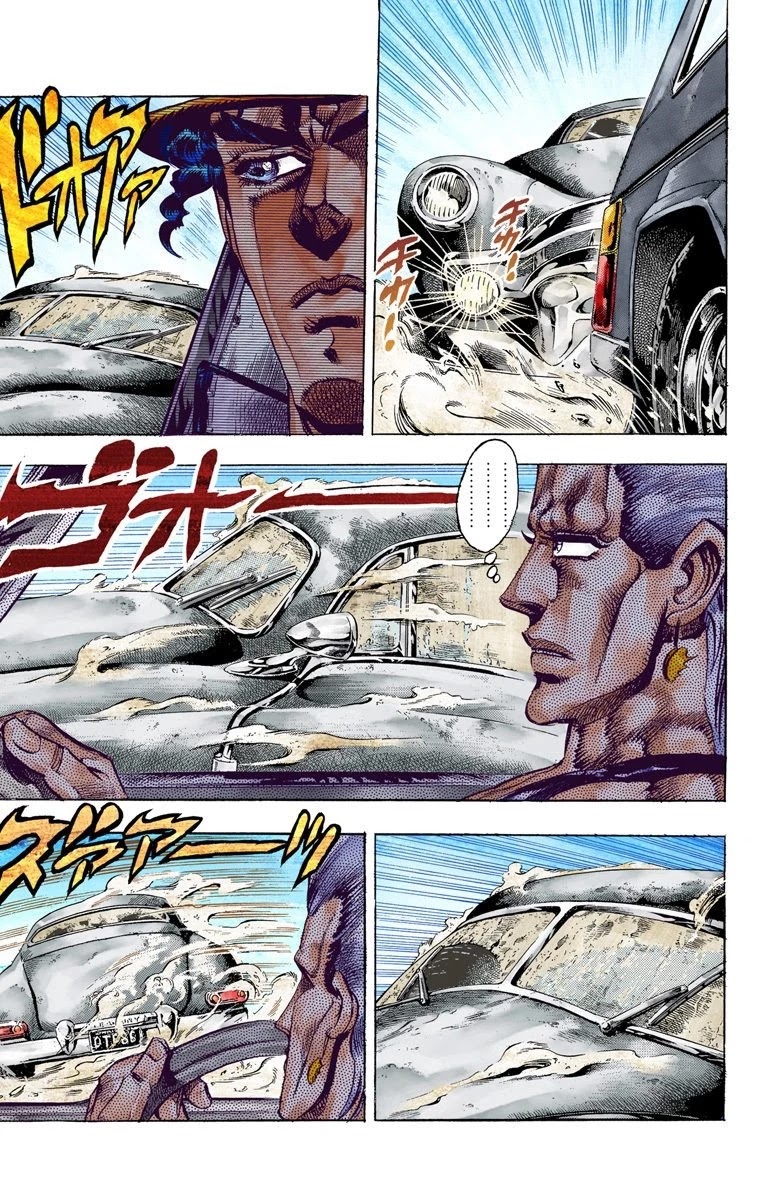 JoJo's Bizarre Adventure Part 3 - Stardust Crusaders (Official Colored) Chapter 37 page 11 - Chapter 37: Wheel of Fortune Part 1