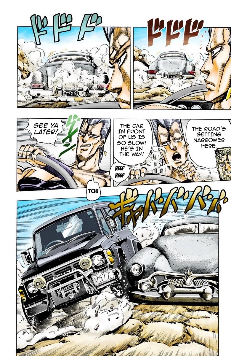 JoJo's Bizarre Adventure Part 3 - Stardust Crusaders (Official Colored) Chapter 37 page 2 - Chapter 37: Wheel of Fortune Part 1