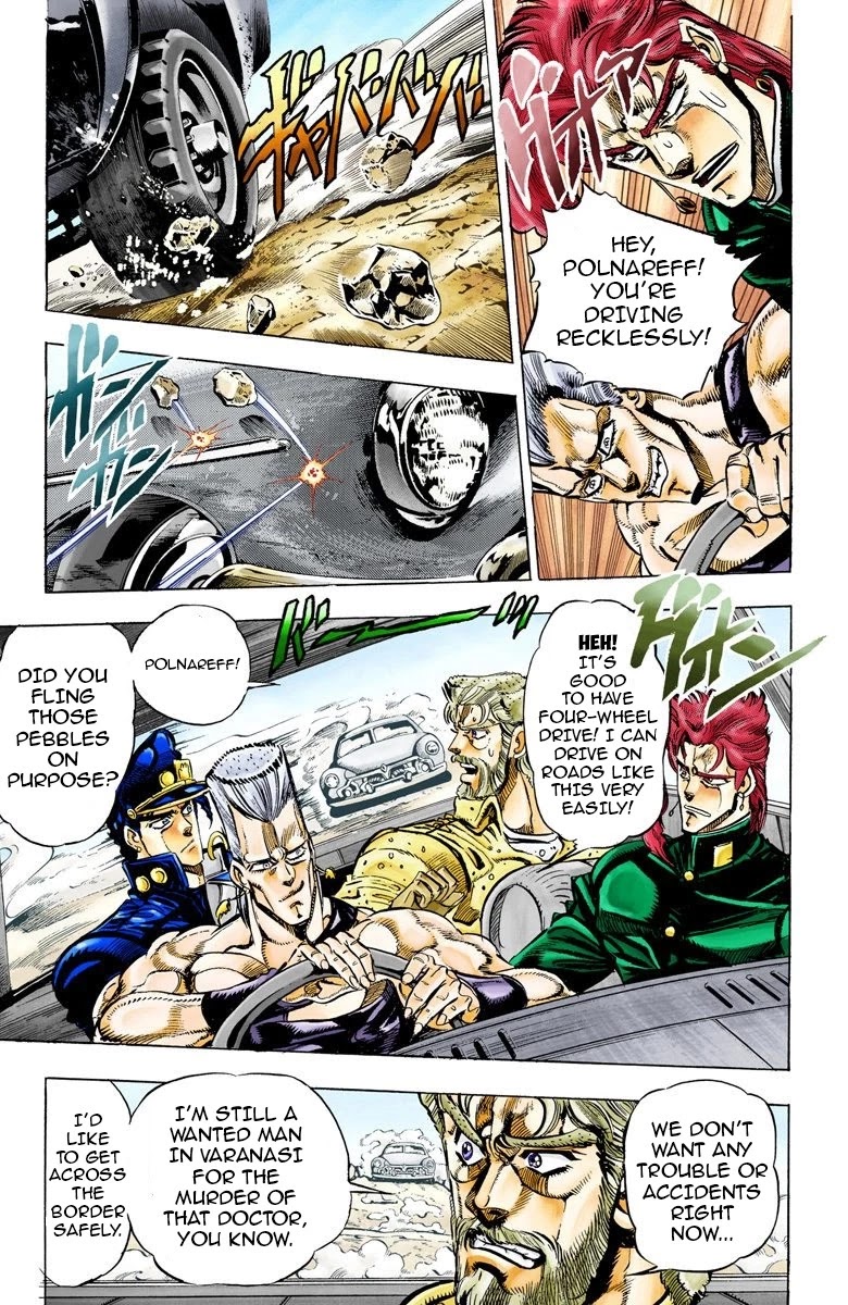 JoJo's Bizarre Adventure Part 3 - Stardust Crusaders (Official Colored) Chapter 37 page 3 - Chapter 37: Wheel of Fortune Part 1