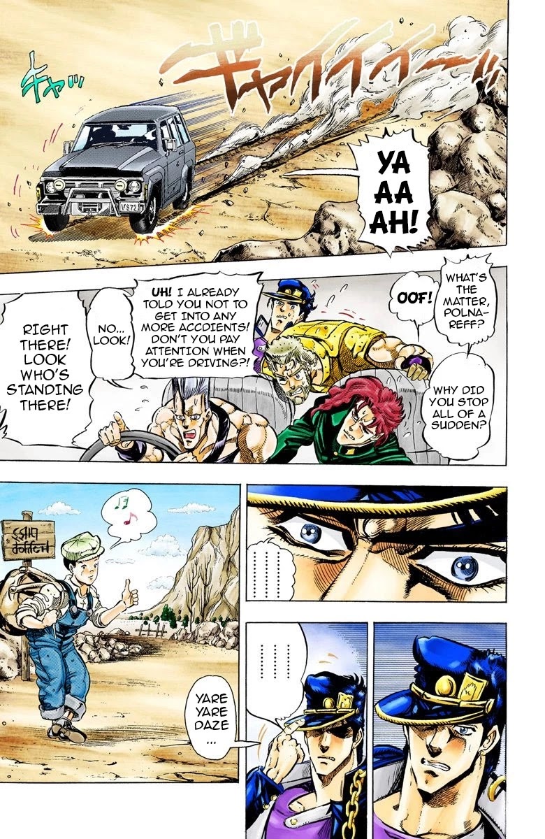 JoJo's Bizarre Adventure Part 3 - Stardust Crusaders (Official Colored) Chapter 37 page 5 - Chapter 37: Wheel of Fortune Part 1