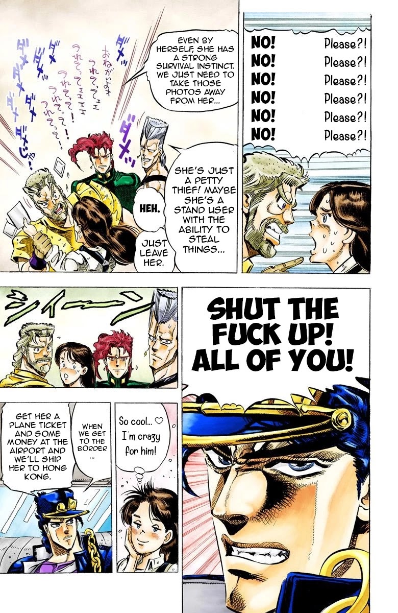 JoJo's Bizarre Adventure Part 3 - Stardust Crusaders (Official Colored) Chapter 37 page 7 - Chapter 37: Wheel of Fortune Part 1