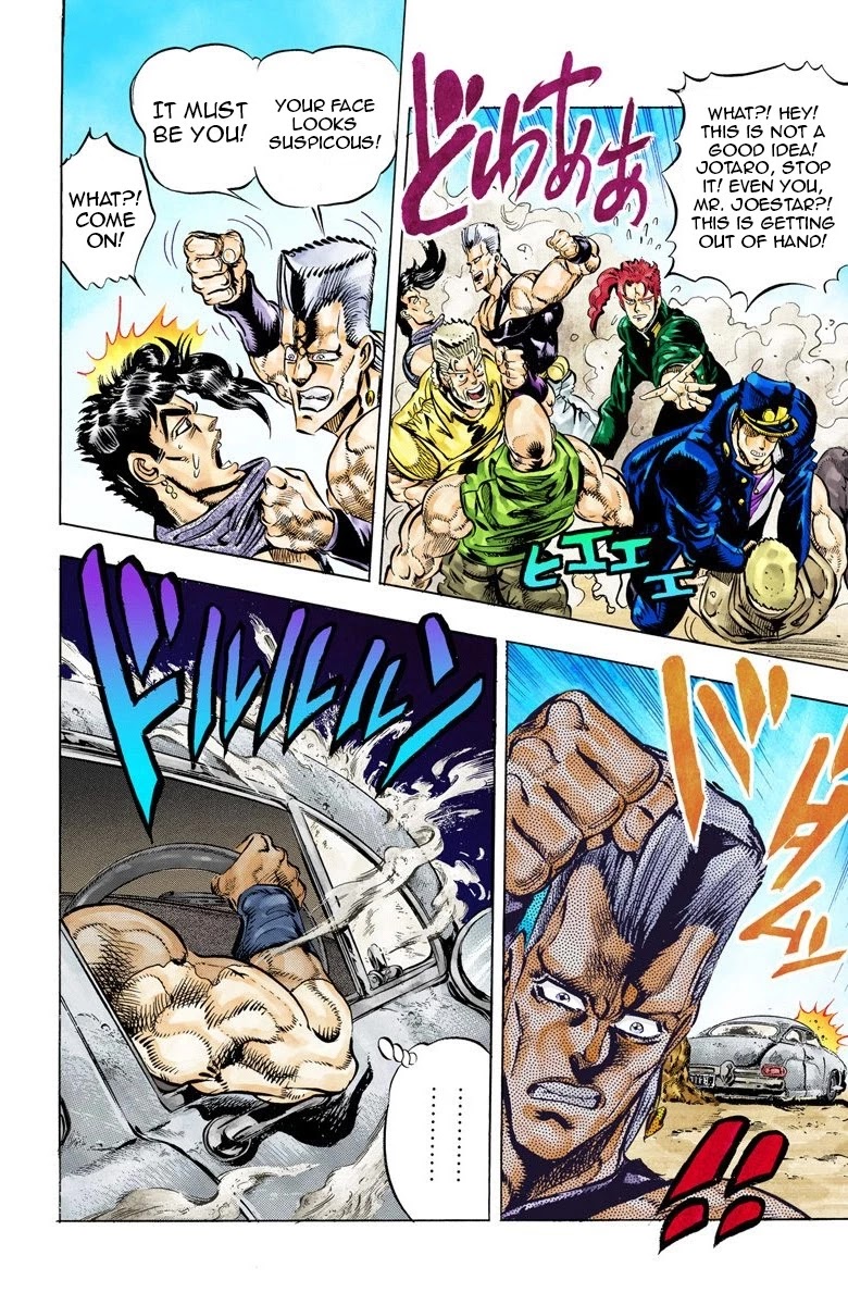 JoJo's Bizarre Adventure Part 3 - Stardust Crusaders (Official Colored) Chapter 38 page 11 - Chapter 38: Wheel of Fortune Part 2