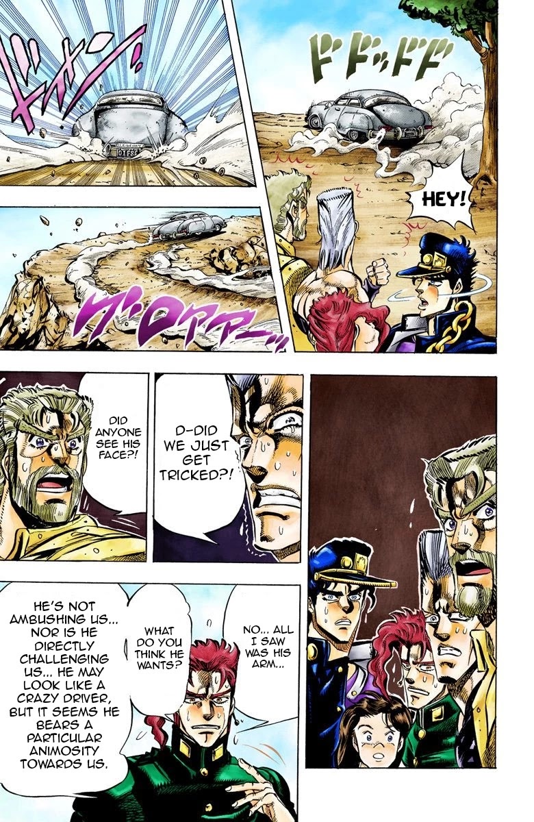 JoJo's Bizarre Adventure Part 3 - Stardust Crusaders (Official Colored) Chapter 38 page 12 - Chapter 38: Wheel of Fortune Part 2