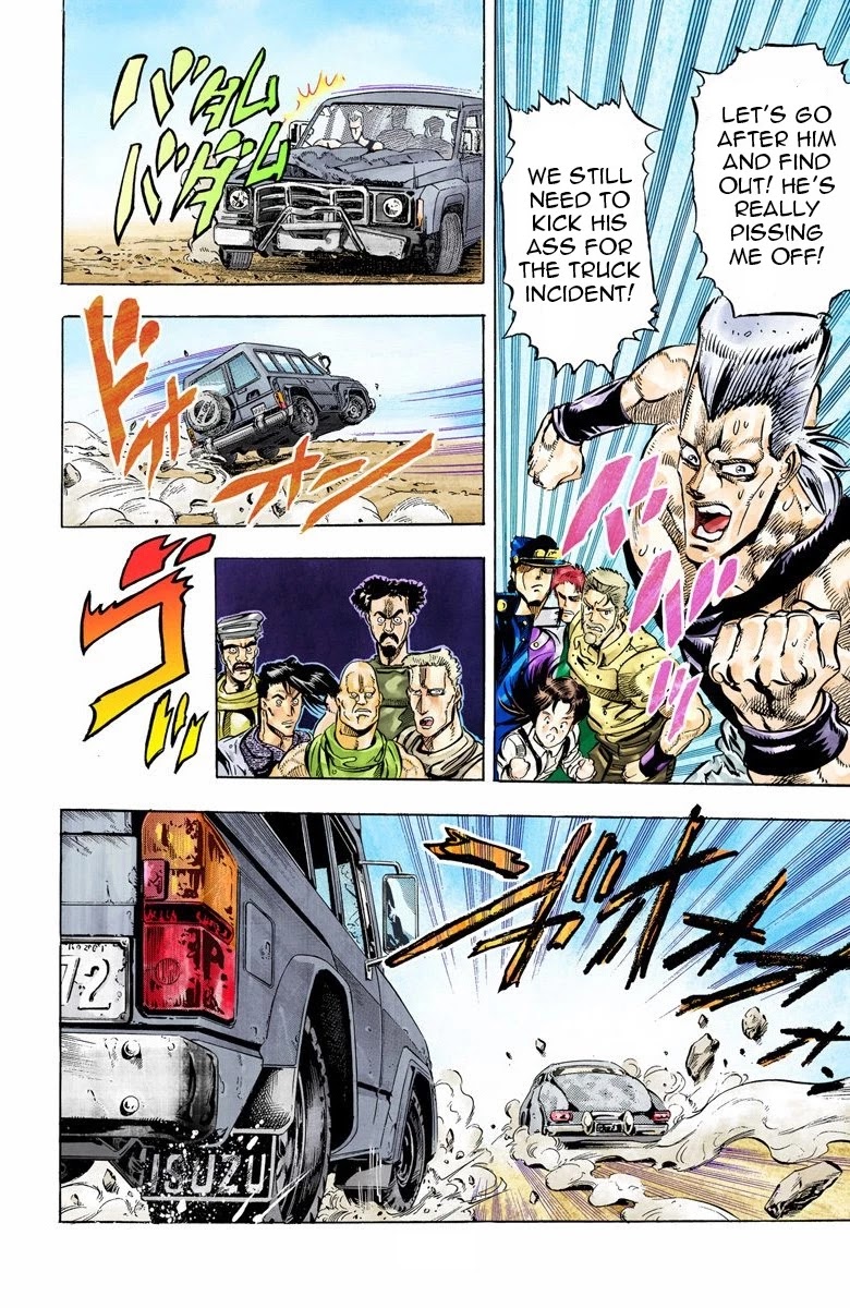 JoJo's Bizarre Adventure Part 3 - Stardust Crusaders (Official Colored) Chapter 38 page 13 - Chapter 38: Wheel of Fortune Part 2