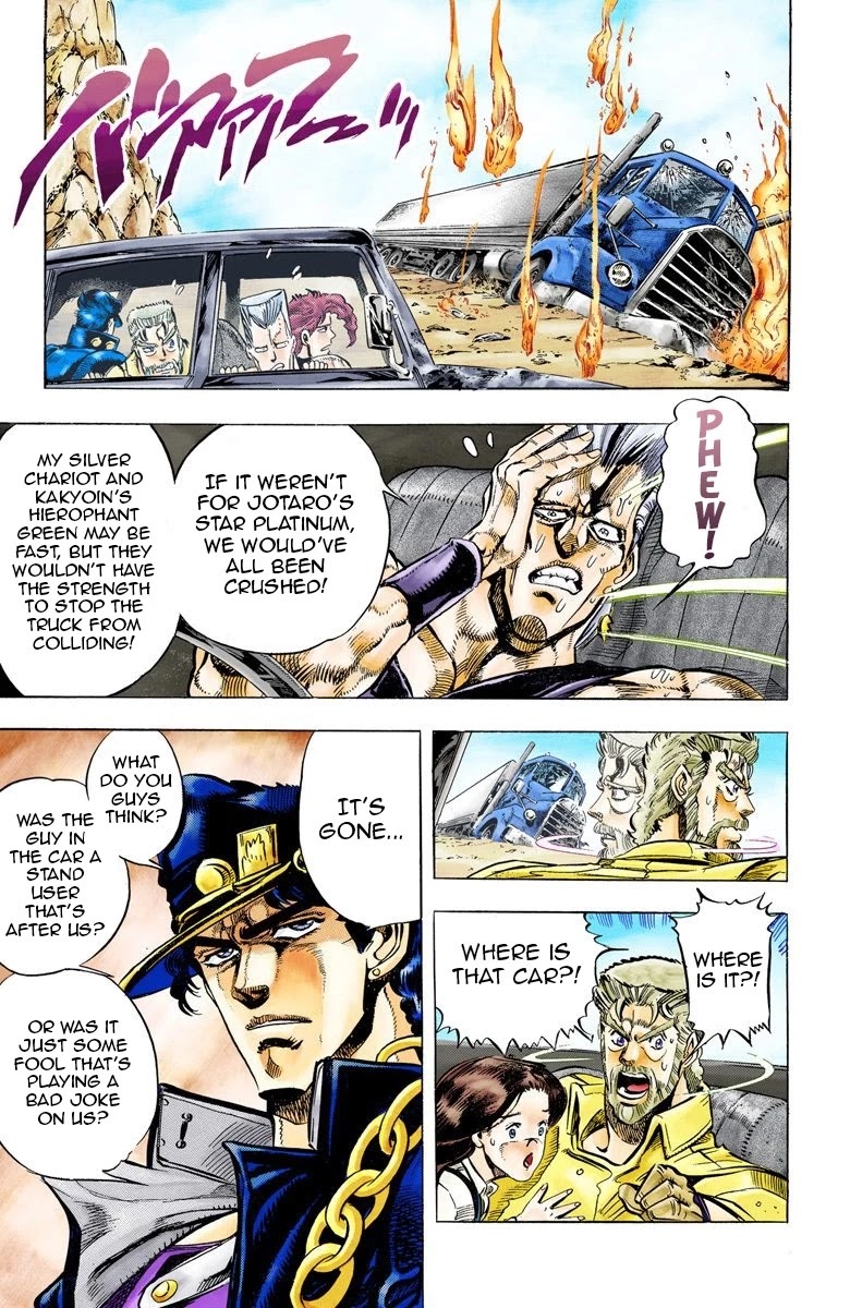 JoJo's Bizarre Adventure Part 3 - Stardust Crusaders (Official Colored) Chapter 38 page 2 - Chapter 38: Wheel of Fortune Part 2