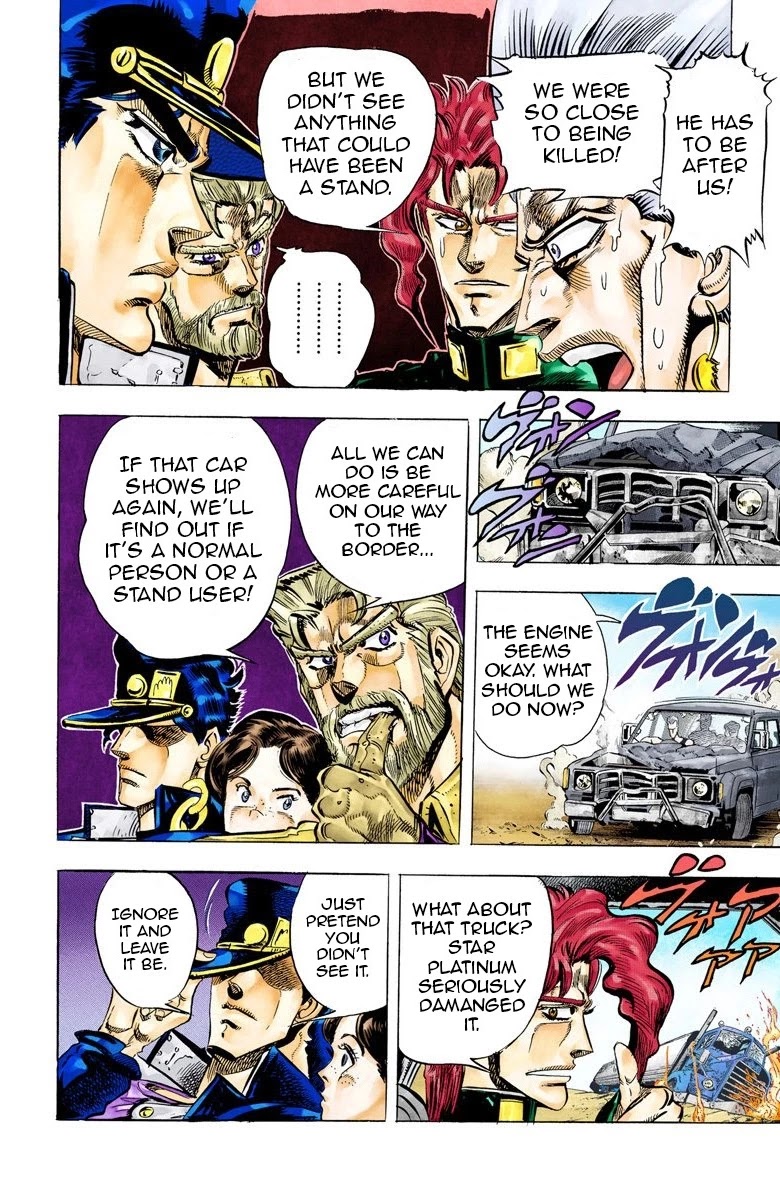 JoJo's Bizarre Adventure Part 3 - Stardust Crusaders (Official Colored) Chapter 38 page 3 - Chapter 38: Wheel of Fortune Part 2