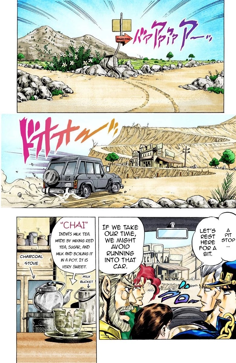 JoJo's Bizarre Adventure Part 3 - Stardust Crusaders (Official Colored) Chapter 38 page 5 - Chapter 38: Wheel of Fortune Part 2