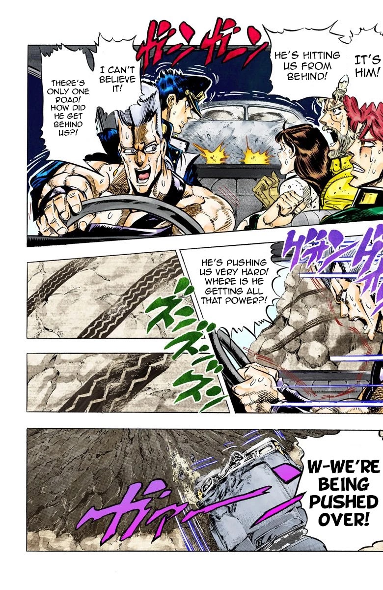 JoJo's Bizarre Adventure Part 3 - Stardust Crusaders (Official Colored) Chapter 39 page 1 - Chapter 39: Wheel of Fortune Part 3