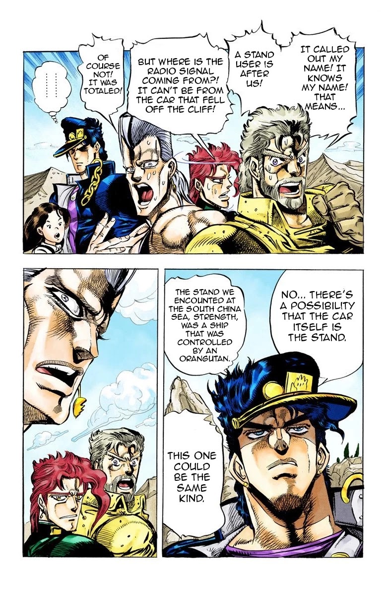 JoJo's Bizarre Adventure Part 3 - Stardust Crusaders (Official Colored) Chapter 39 page 13 - Chapter 39: Wheel of Fortune Part 3