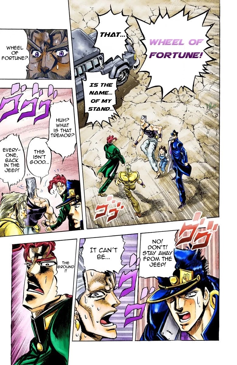 JoJo's Bizarre Adventure Part 3 - Stardust Crusaders (Official Colored) Chapter 39 page 14 - Chapter 39: Wheel of Fortune Part 3