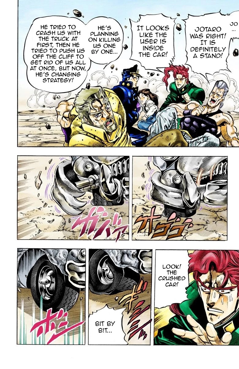 JoJo's Bizarre Adventure Part 3 - Stardust Crusaders (Official Colored) Chapter 39 page 17 - Chapter 39: Wheel of Fortune Part 3
