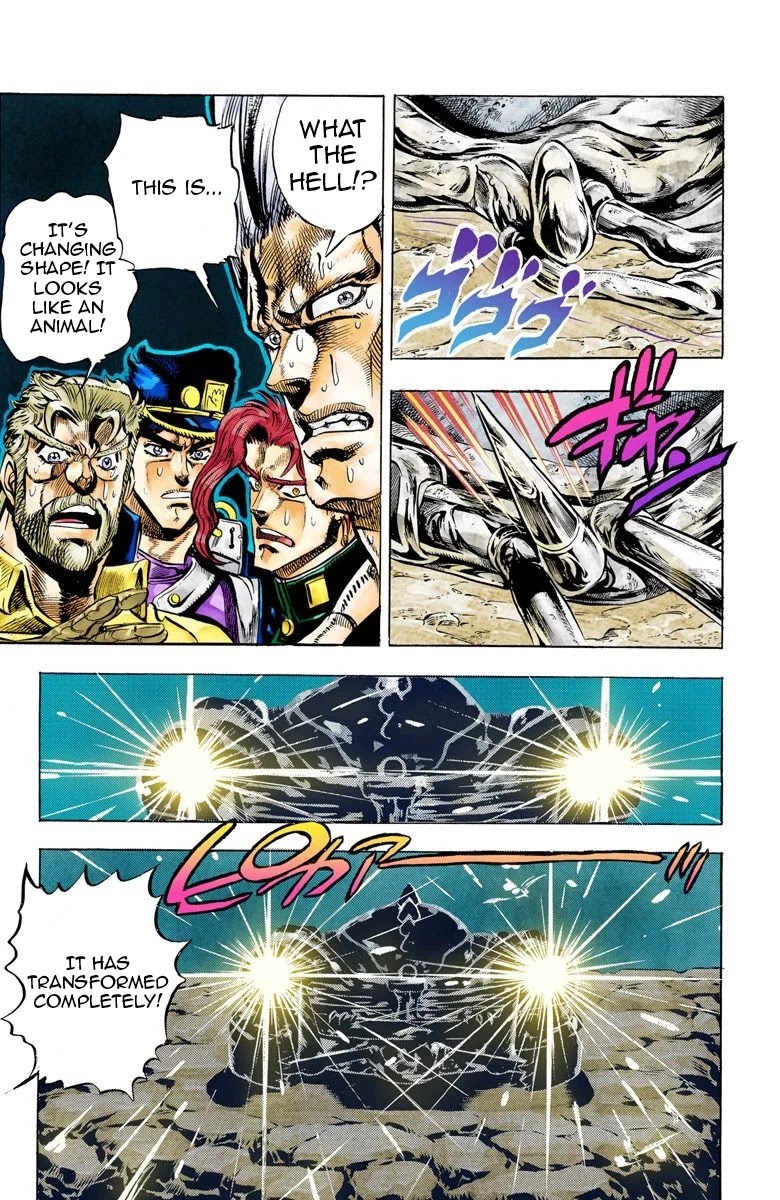 JoJo's Bizarre Adventure Part 3 - Stardust Crusaders (Official Colored) Chapter 39 page 18 - Chapter 39: Wheel of Fortune Part 3