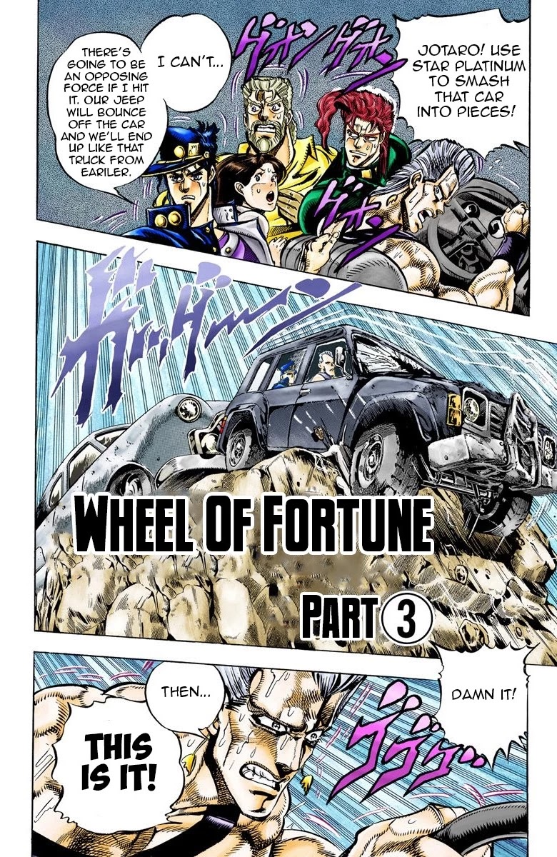JoJo's Bizarre Adventure Part 3 - Stardust Crusaders (Official Colored) Chapter 39 page 3 - Chapter 39: Wheel of Fortune Part 3