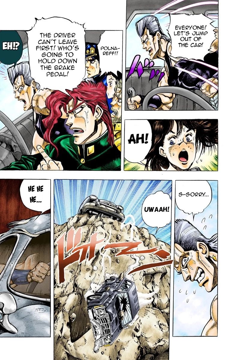 JoJo's Bizarre Adventure Part 3 - Stardust Crusaders (Official Colored) Chapter 39 page 4 - Chapter 39: Wheel of Fortune Part 3