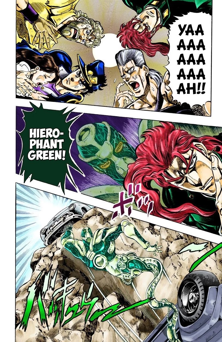 JoJo's Bizarre Adventure Part 3 - Stardust Crusaders (Official Colored) Chapter 39 page 5 - Chapter 39: Wheel of Fortune Part 3