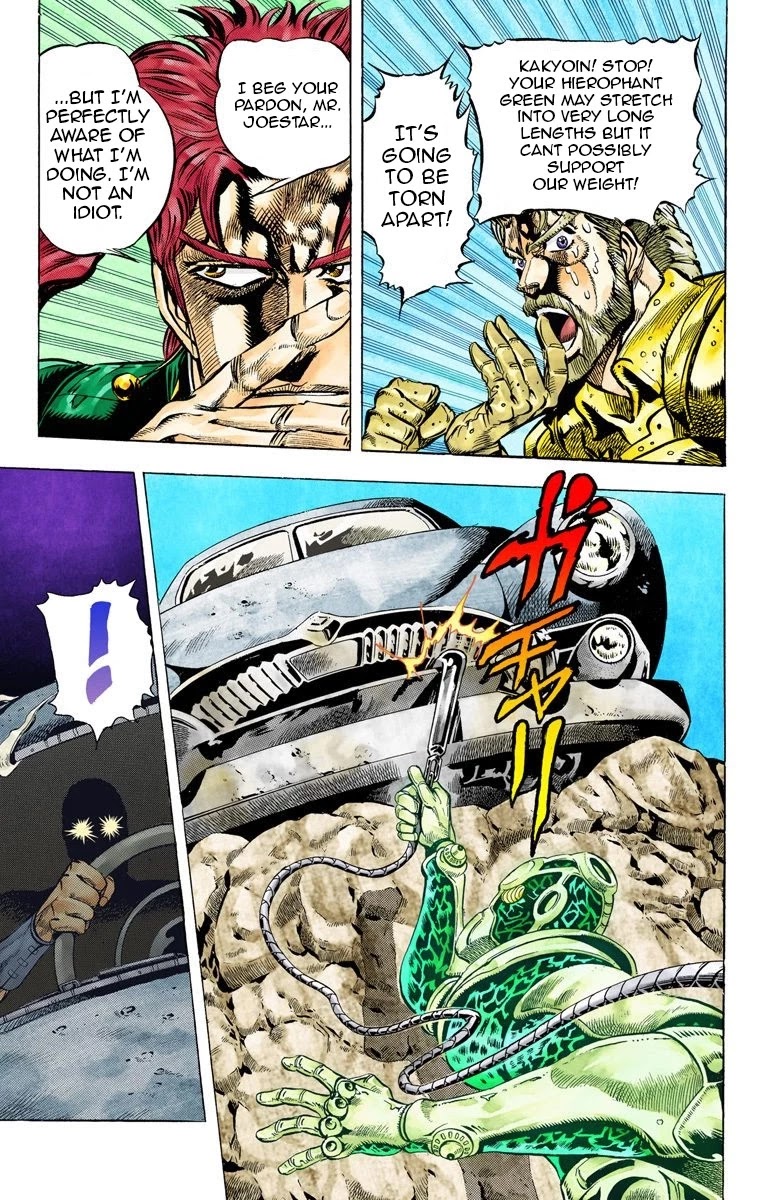 JoJo's Bizarre Adventure Part 3 - Stardust Crusaders (Official Colored) Chapter 39 page 6 - Chapter 39: Wheel of Fortune Part 3