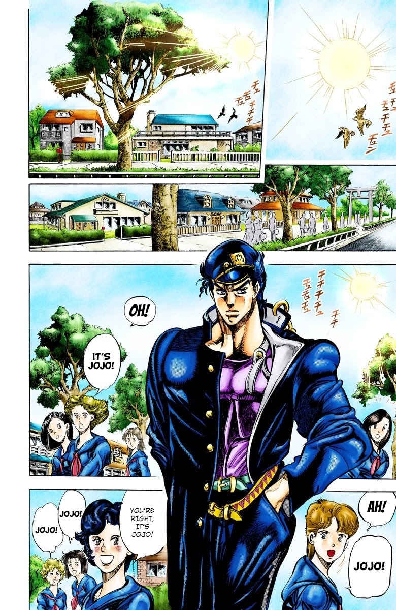 JoJo's Bizarre Adventure Part 3 - Stardust Crusaders (Official Colored) Chapter 4 page 13 - Chapter 4: The Man with the Star Mark