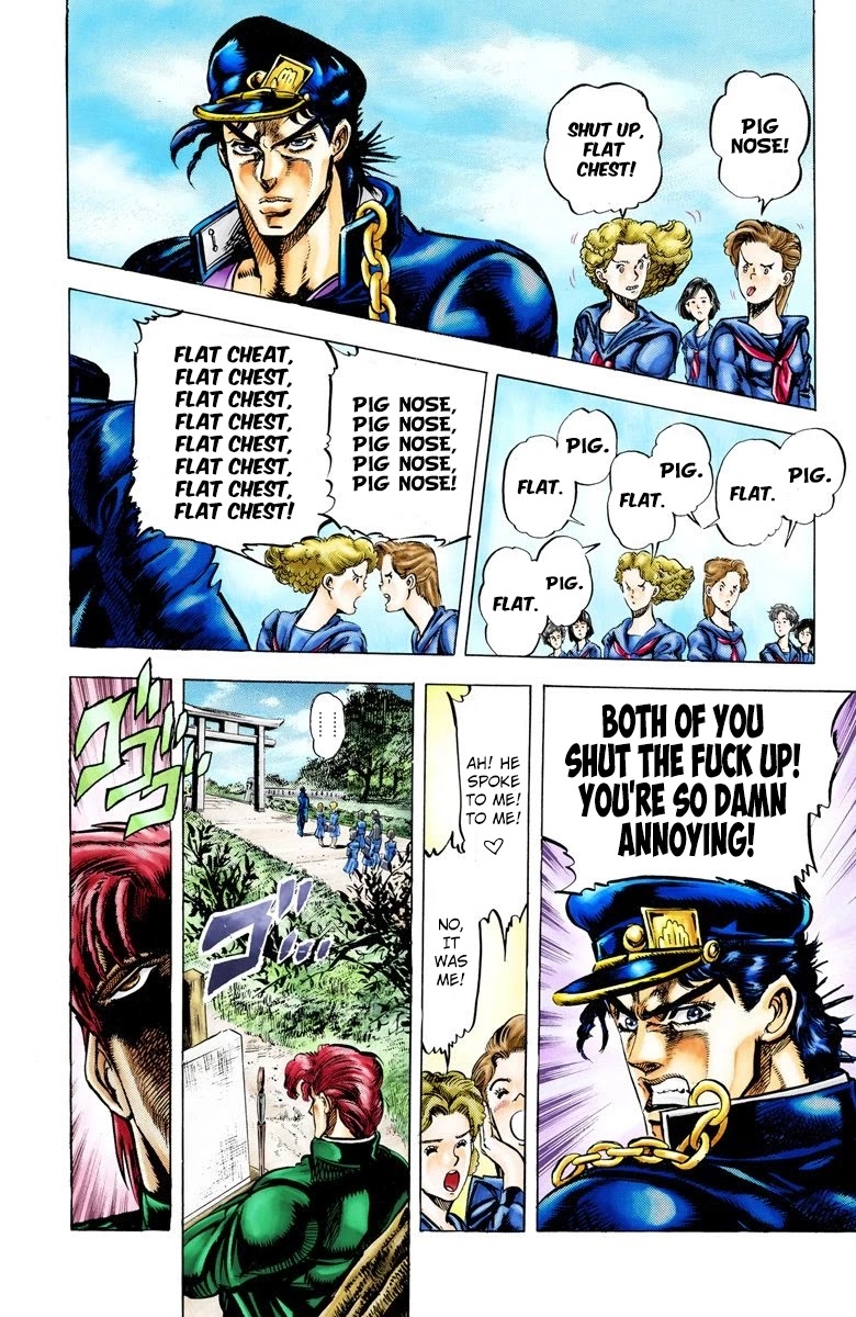 JoJo's Bizarre Adventure Part 3 - Stardust Crusaders (Official Colored) Chapter 4 page 15 - Chapter 4: The Man with the Star Mark