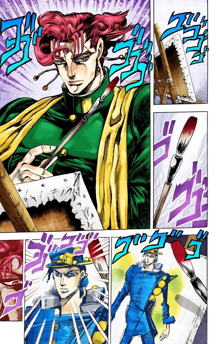 JoJo's Bizarre Adventure Part 3 - Stardust Crusaders (Official Colored) Chapter 4 page 16 - Chapter 4: The Man with the Star Mark