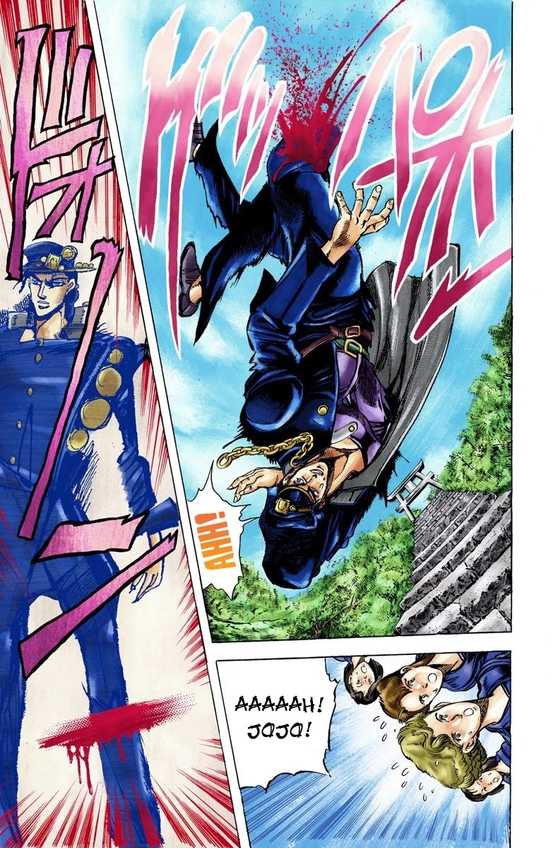 JoJo's Bizarre Adventure Part 3 - Stardust Crusaders (Official Colored) Chapter 4 page 18 - Chapter 4: The Man with the Star Mark