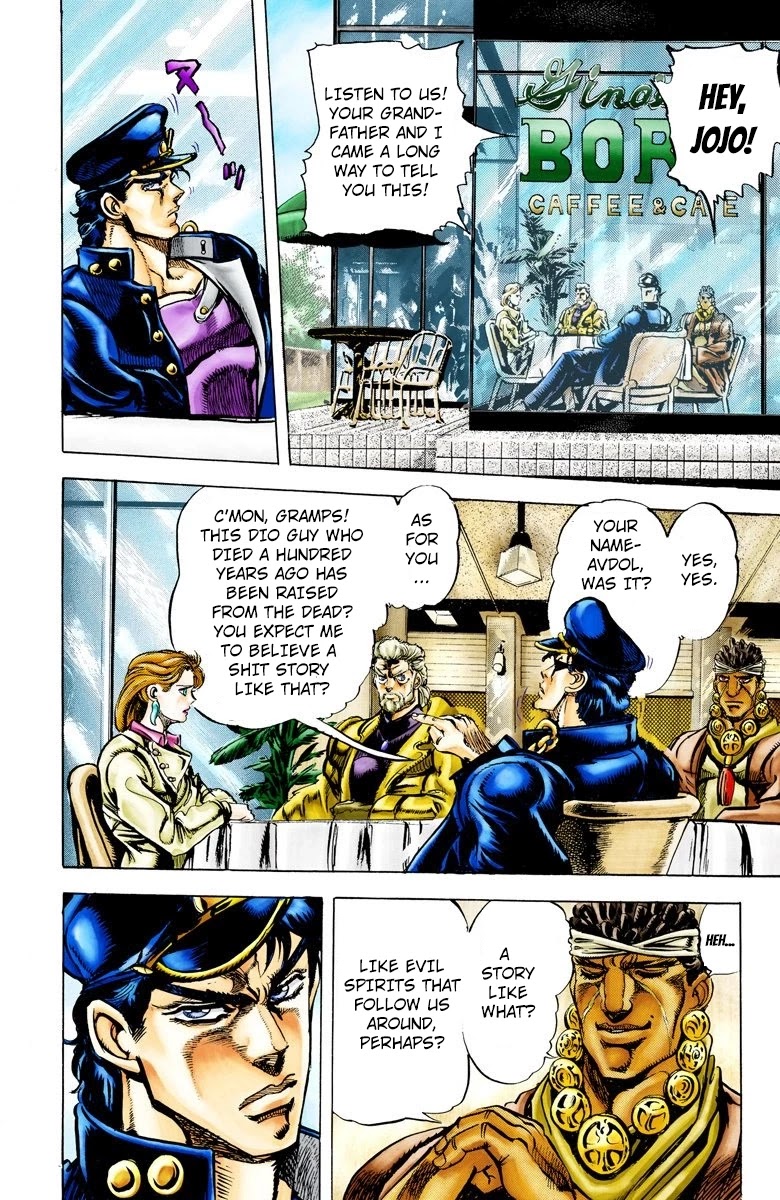 JoJo's Bizarre Adventure Part 3 - Stardust Crusaders (Official Colored) Chapter 4 page 2 - Chapter 4: The Man with the Star Mark