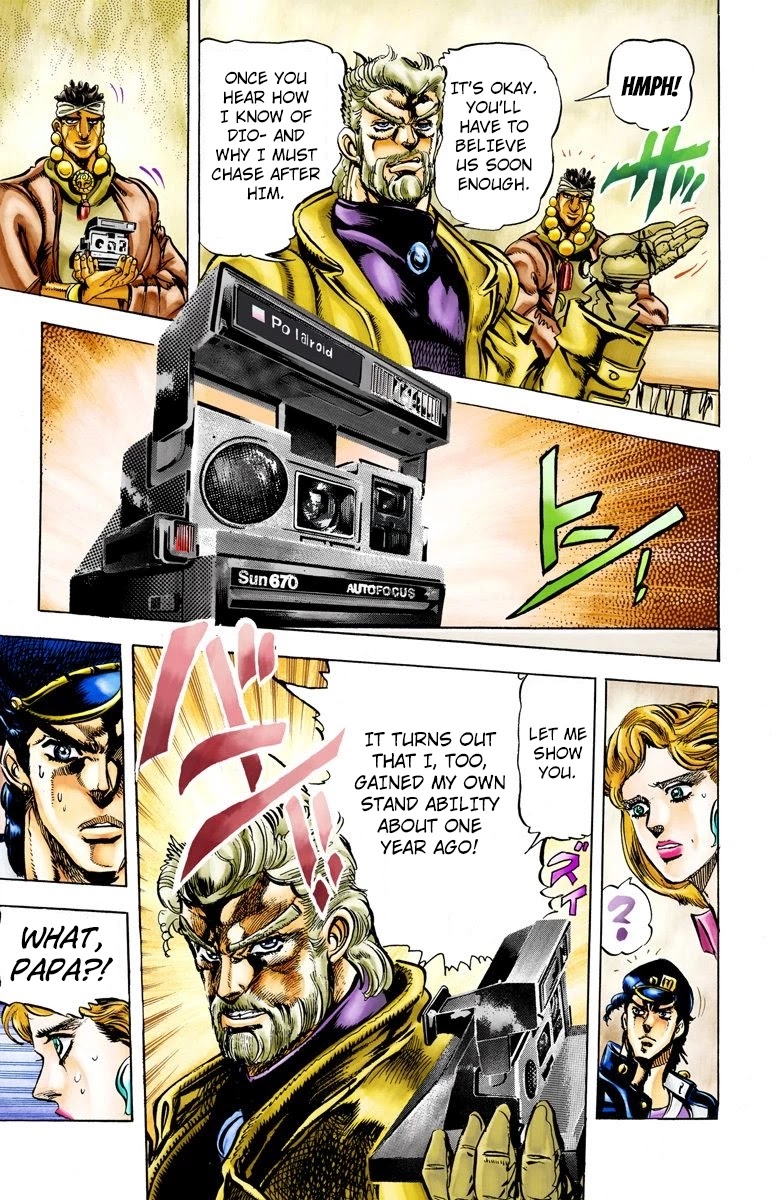 JoJo's Bizarre Adventure Part 3 - Stardust Crusaders (Official Colored) Chapter 4 page 3 - Chapter 4: The Man with the Star Mark